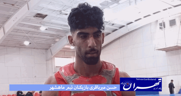 عکس حسن میر باقری