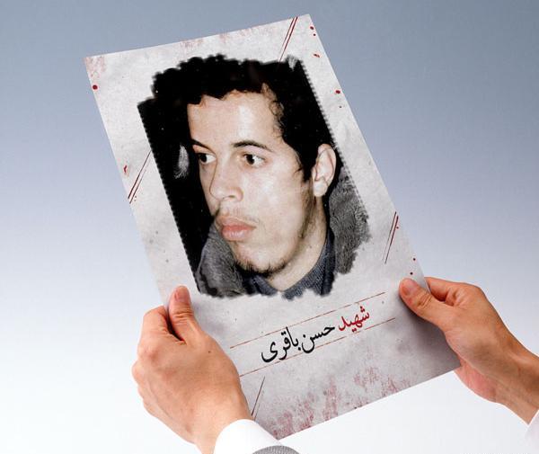 عکس شهید حسن باقری با کیفیت