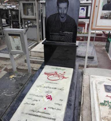 عکس سردار حسن باقری