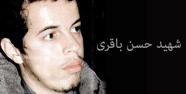 عکس سردار حسن باقری
