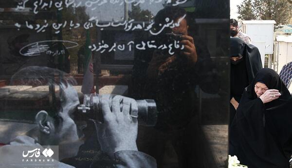 عکس نوشته حسن باقری
