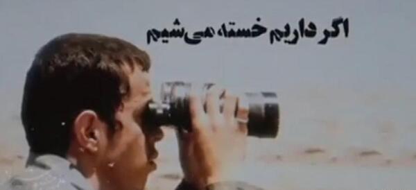 عکس نوشته حسن باقری