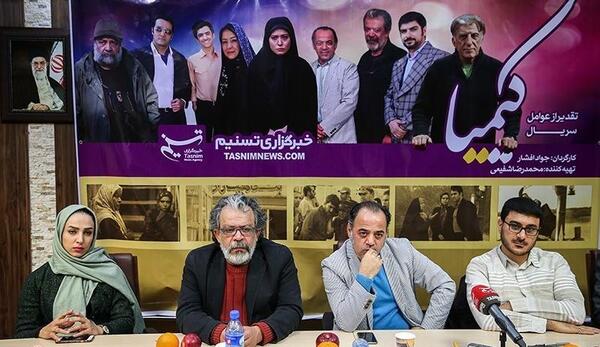 عکس حسن پور شیرازی در سریال کیمیا