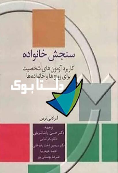 عکس جدید حسن بوستانی