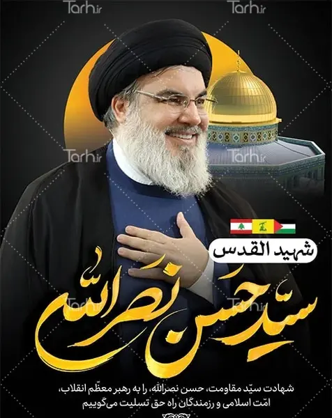 عکس جدید حسن بوستانی