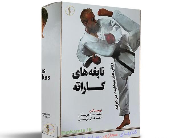 عکس جدید حسن بوستانی