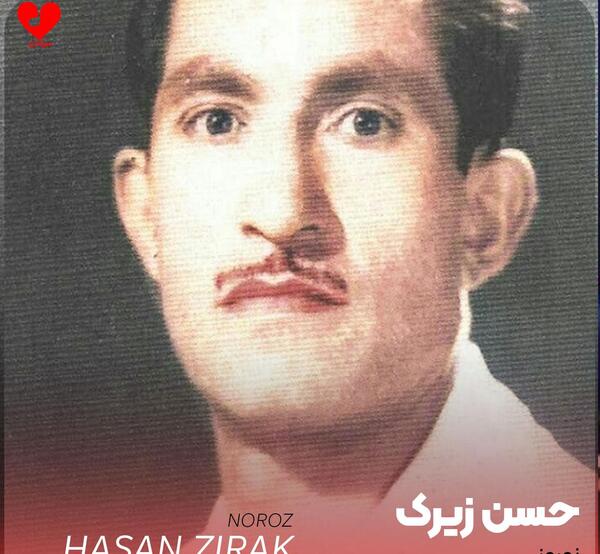 عکس های حسن زیرک