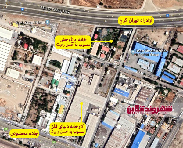 عکس های حسن رعیت