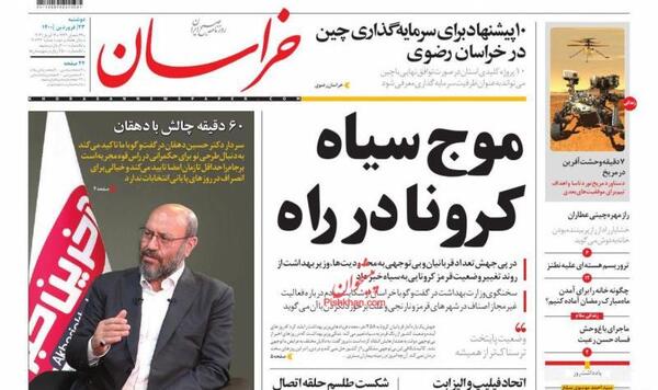 عکس های حسن رعیت