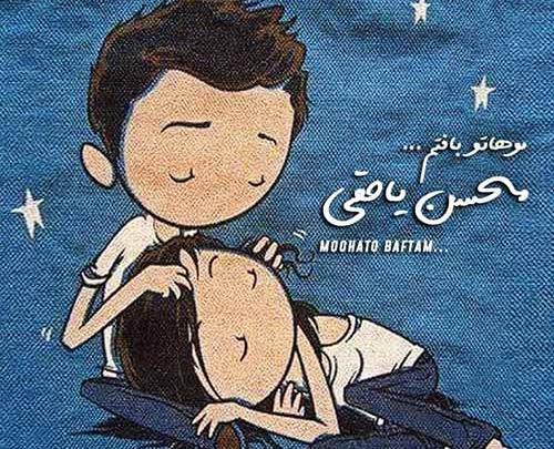 عکس های جدید محسن یاحقی