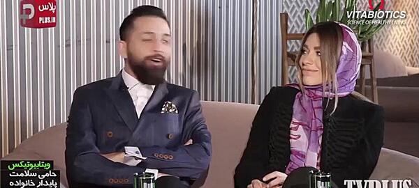 عکس های خصوصی سویل تیانی خیابانی همسر محسن افشانی