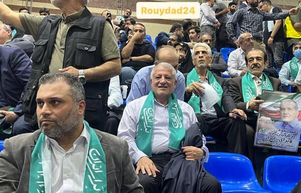 عکس شهید محسن هاشمی