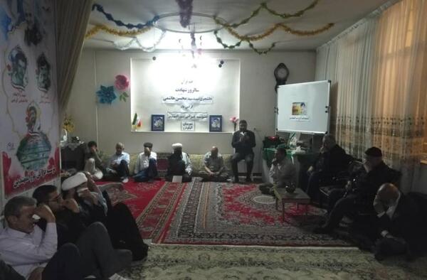 عکس شهید محسن هاشمی