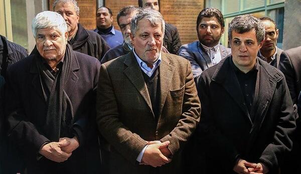 عکس فرزندان محسن هاشمی