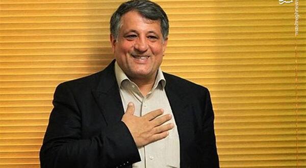 عکس فرزندان محسن هاشمی