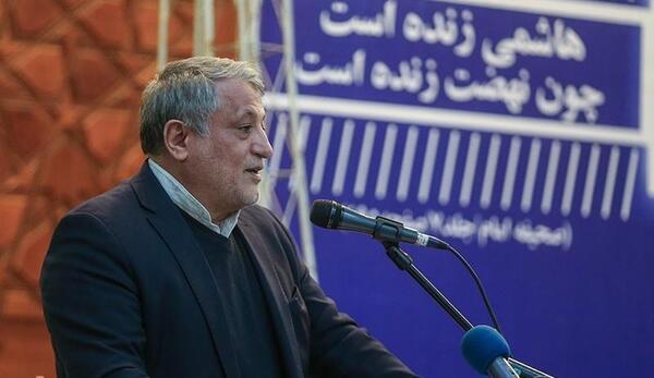 عکس همسر محسن هاشمی