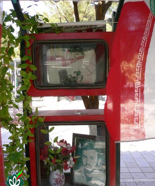 عکس شهید سید محسن هاشمی