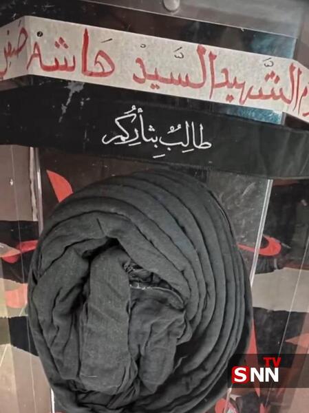 عکس شهید سید محسن هاشمی