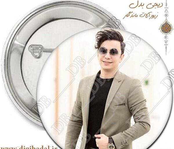 عکس محسن ابراهیم زاده و خواهرش