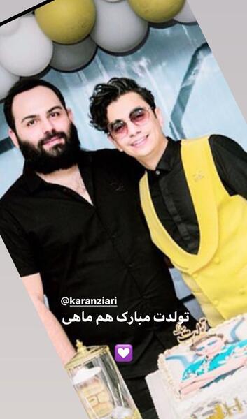 عکس محسن ابراهیم زاده و خواهرش