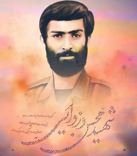 عکس شهید محسن وزوایی