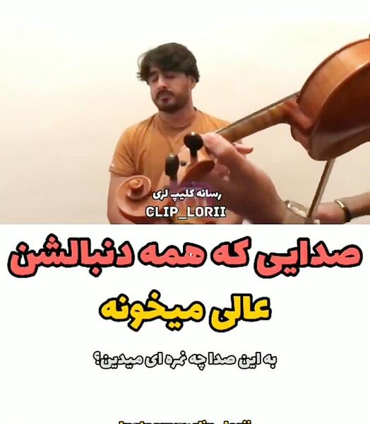 عکس محسن نصری خواننده