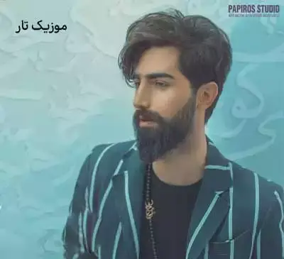 عکس محسن نصری خواننده