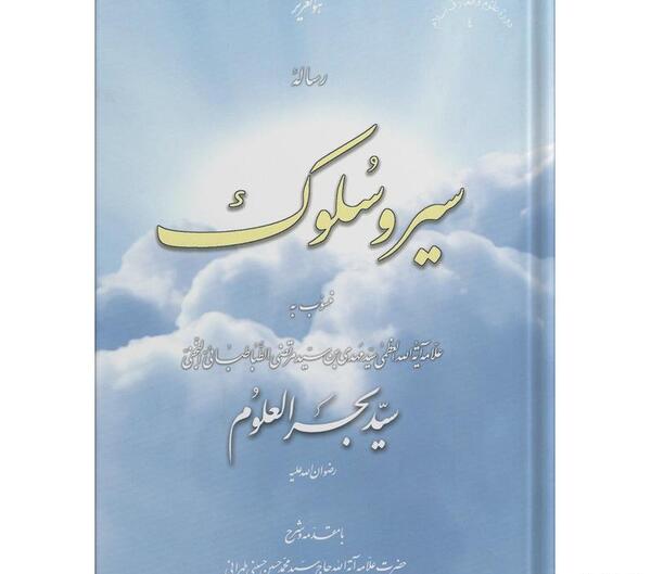 گالری عکس دکتر محسن نوری شیرازی