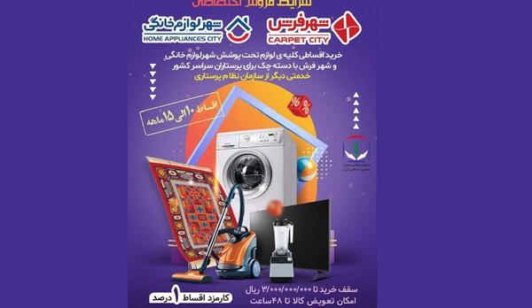 گالری عکس دکتر محسن نوری شیرازی