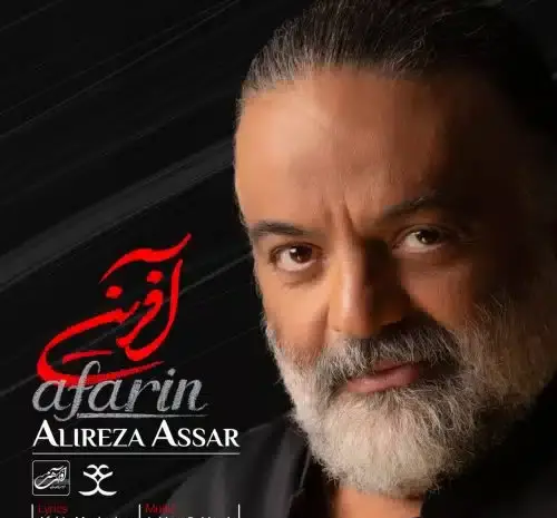 گالری عکس دکتر محسن نوری شیرازی