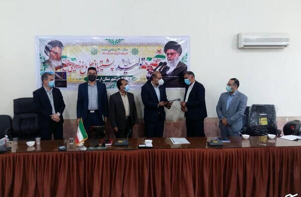 عکس دکتر محسن نوروزی