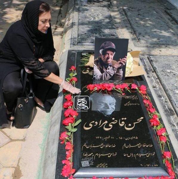 عکس محسن قاضی مرادی با همسرش