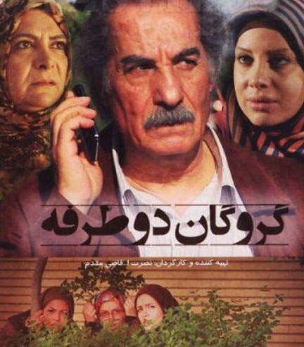 عکس های محسن قاضی مرادی