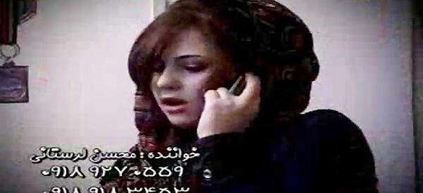 عکس محسن لرستانی و همسرش