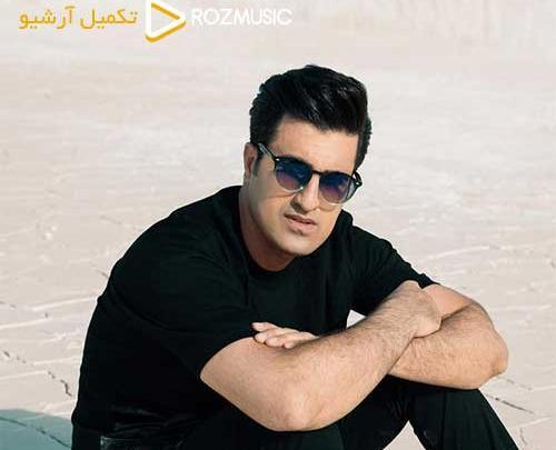 عکس محسن لرستانی و لیلا