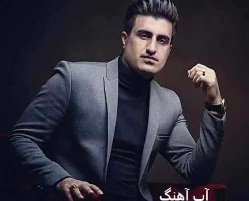عکس محسن لرستانی و وحید مرادی