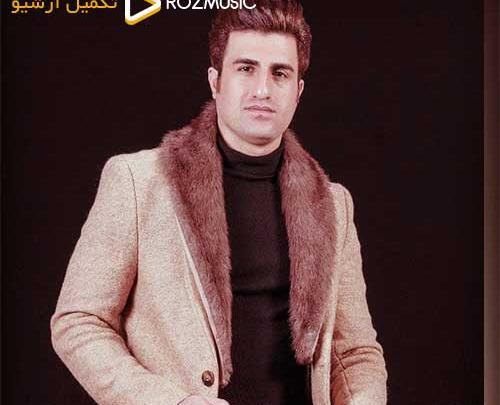 عکس محسن لرستانی خواننده