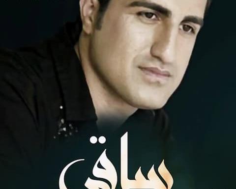 عکس محسن لرستانی در سال ۱۴۰۳