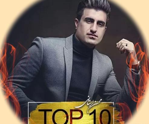عکس محسن لرستانی در سال ۱۴۰۳