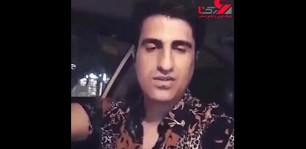 عکس محسن لرستانی داخل زندان