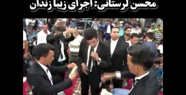 عکس محسن لرستانی داخل زندان