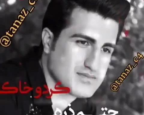 عکس محسن لرستانی برای پروفایل
