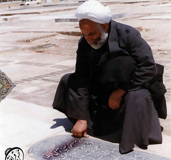 عکس محسن قرائتی و همسرش