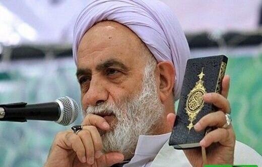 عکس محسن قرائتی و همسرش