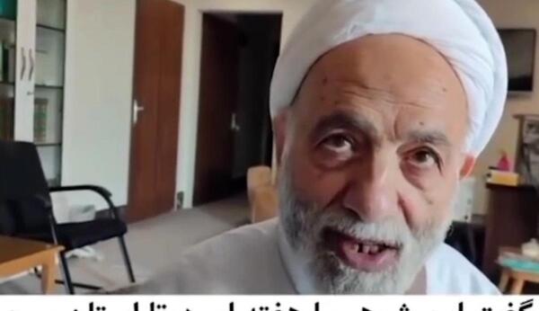 عکس همسر محسن قرائتی