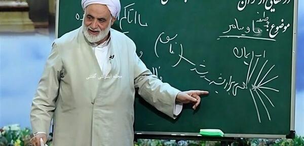 جدیدترین عکس محسن قرائتی