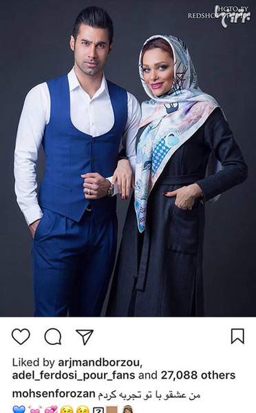 عکس جدید محسن فروزان و همسرش