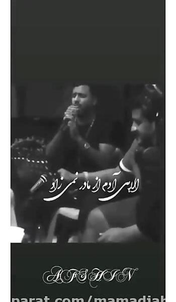 عکس زن محسن فیروزیان