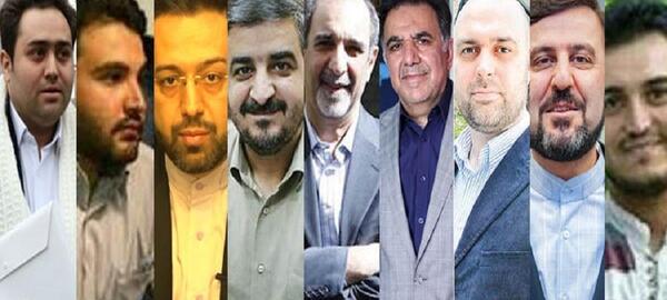 عکس زن محسن فیروزیان