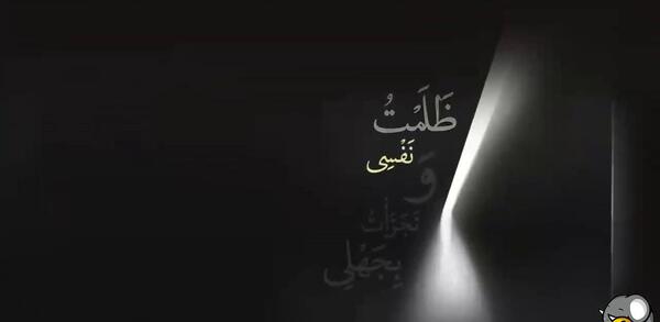 عکس محسن فرهمند قاری قران